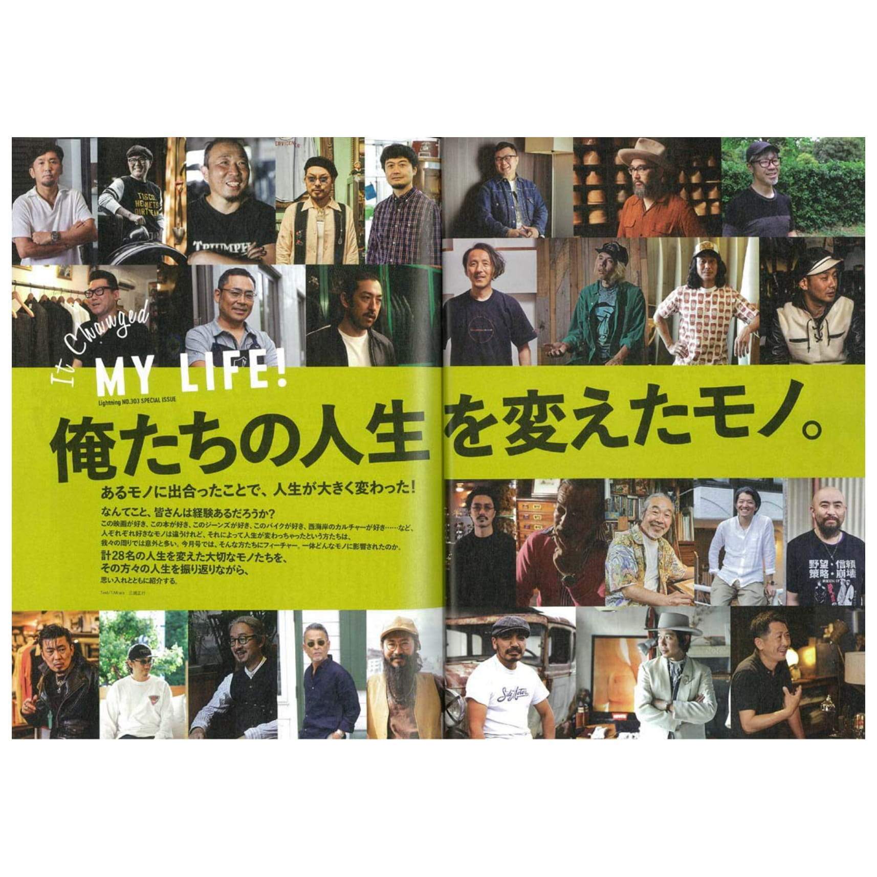 sturdy-Magazine-Clutch Cafe