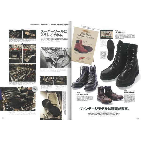 Lightning Archives Vol.322 " '80-'90s Youth boots"-Magazine-Clutch Cafe