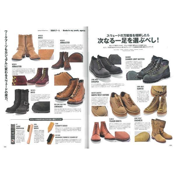Lightning Archives Vol.322 " '80-'90s Youth boots"-Magazine-Clutch Cafe