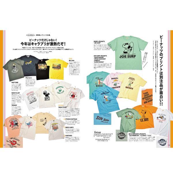 Lightning Archives Vol.327 "Car that makes you wanna go to the sea"-Magazine-Clutch Cafe