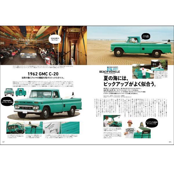 Lightning Archives Vol.327 "Car that makes you wanna go to the sea"-Magazine-Clutch Cafe