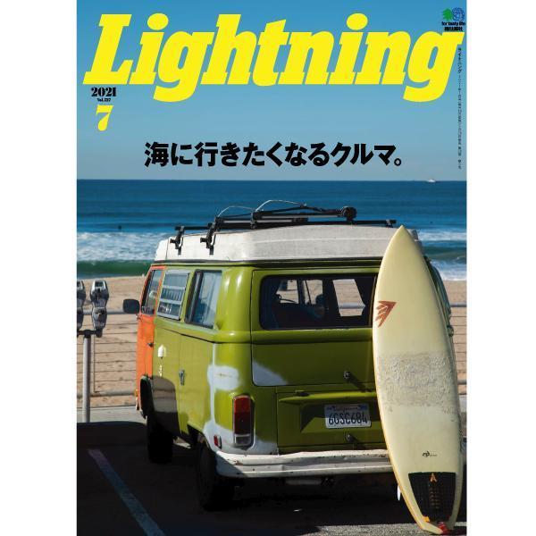 Lightning Archives Vol.327 "Car that makes you wanna go to the sea"-Magazine-Clutch Cafe