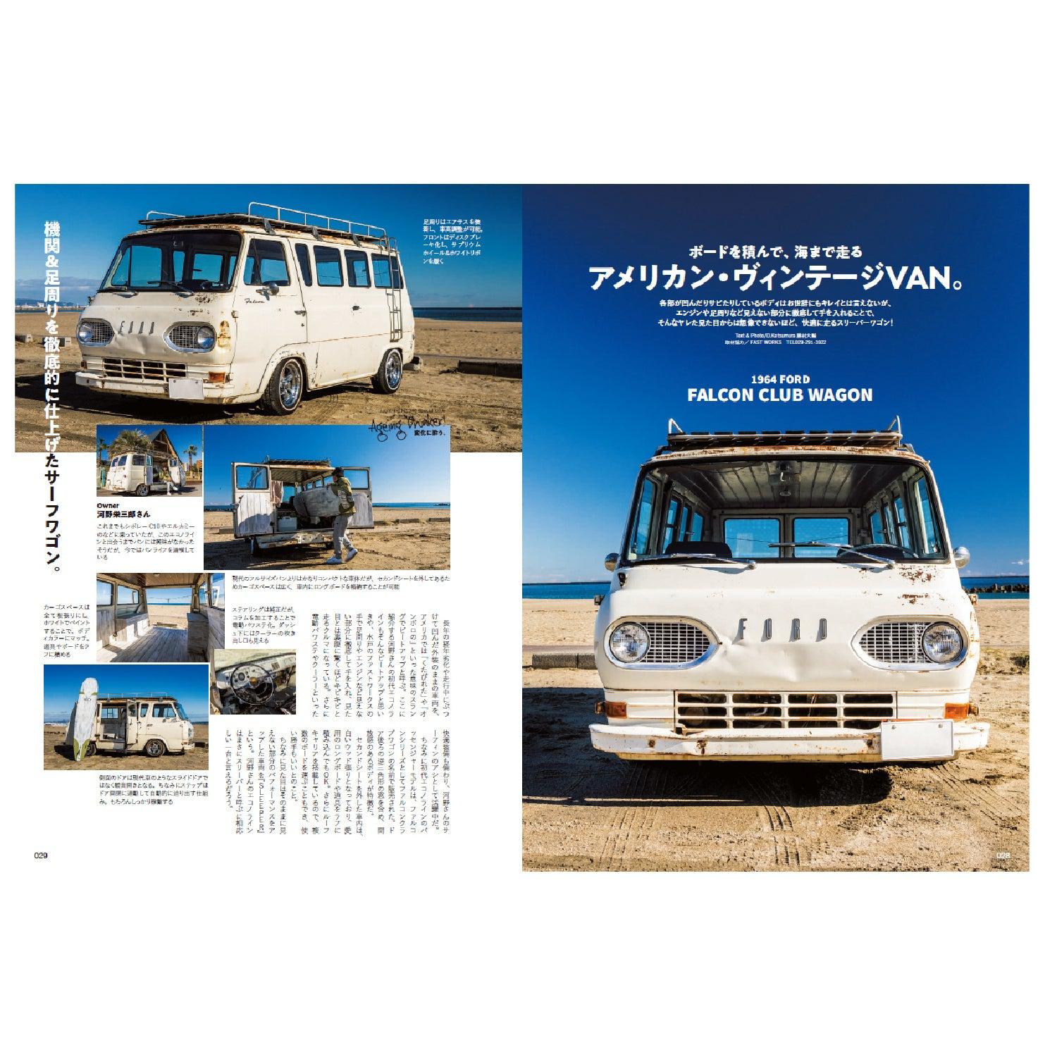 Lightning Vol.346 "Ageing Drunker"-Magazine-Clutch Cafe