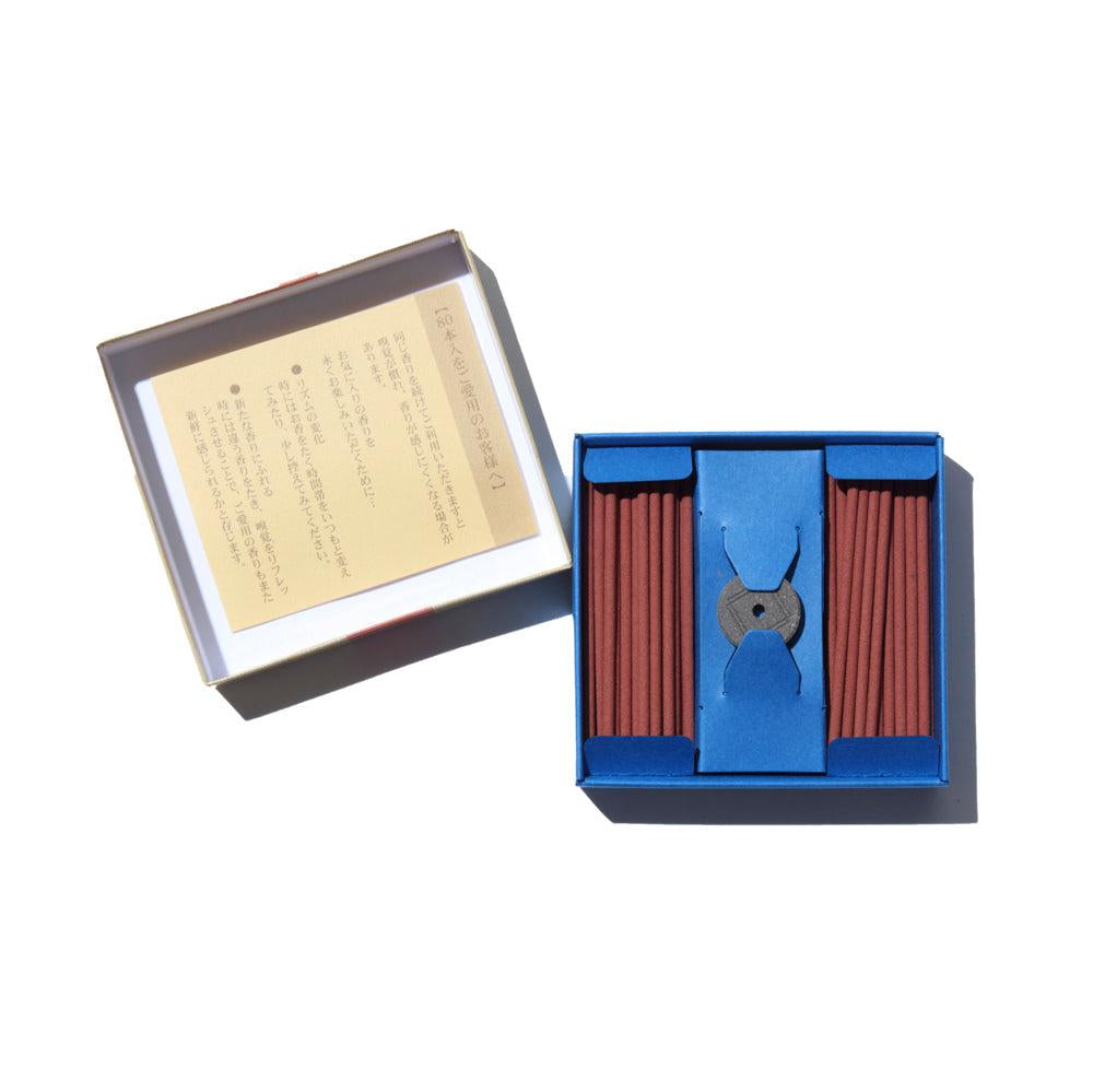 Shoyeido Incense Co. Horikawa/River Path (80 Sticks)-Incense-Clutch Cafe