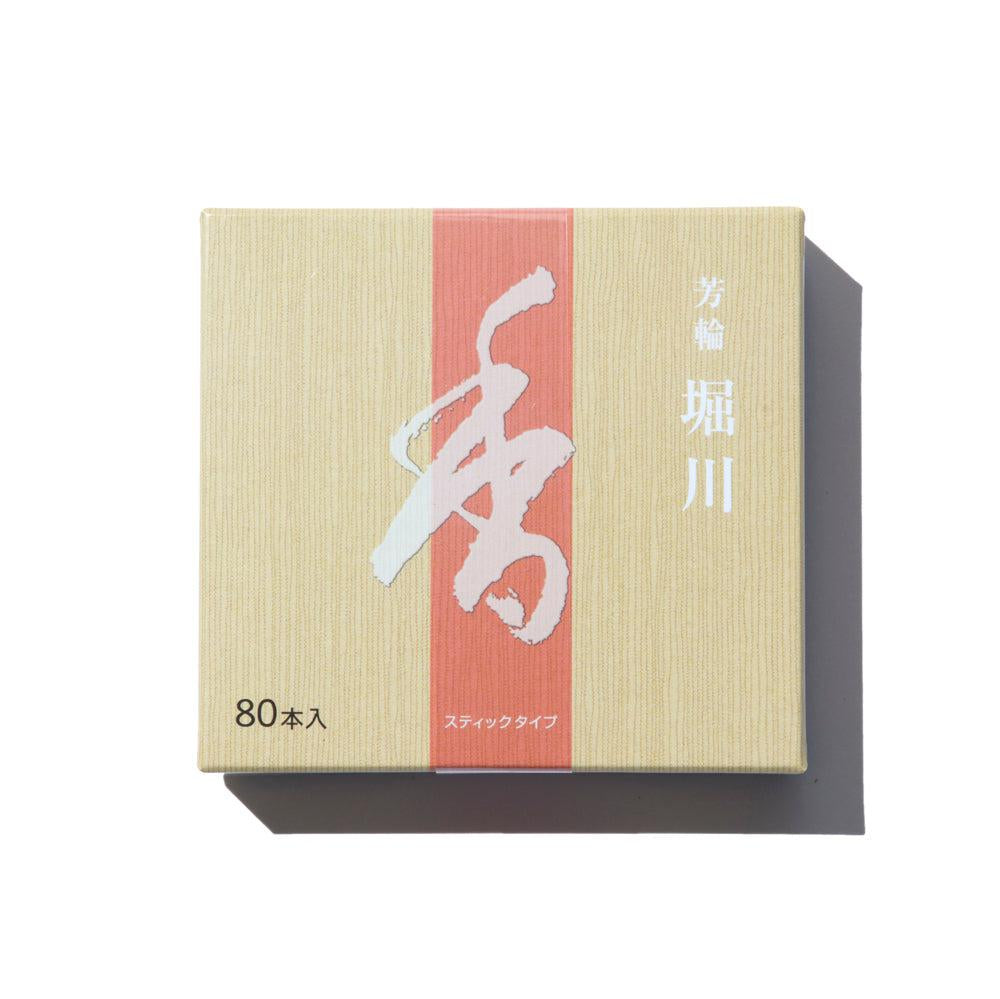 Shoyeido Incense Co. Horikawa/River Path (80 Sticks)-Incense-Clutch Cafe