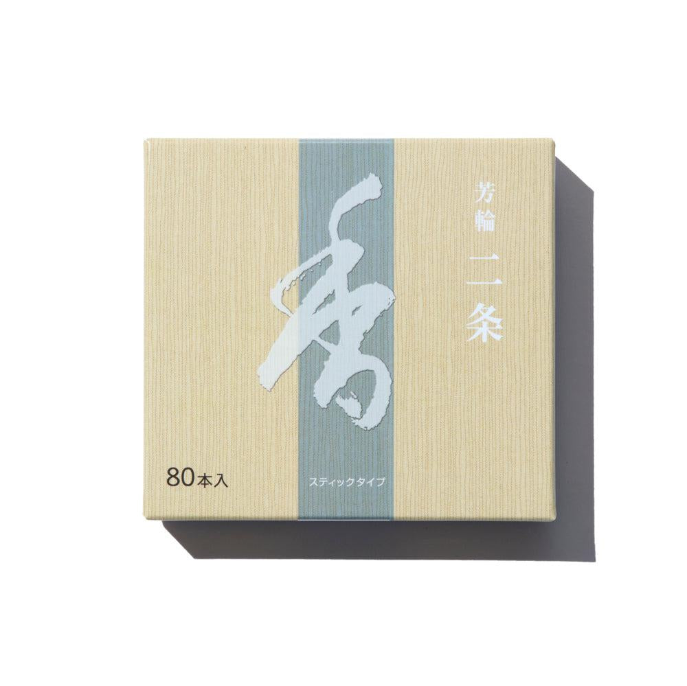 Shoyeido Incense Co. Nijo/Avenue of the Villa (80 Sticks)-Incense-Clutch Cafe
