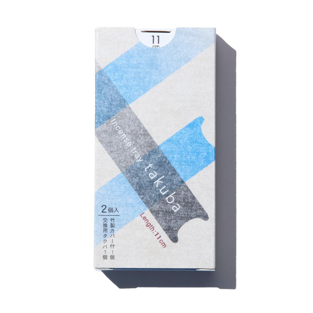 Shoyeido Incense Tray Takuba 11cm-Incense Holders-Clutch Cafe
