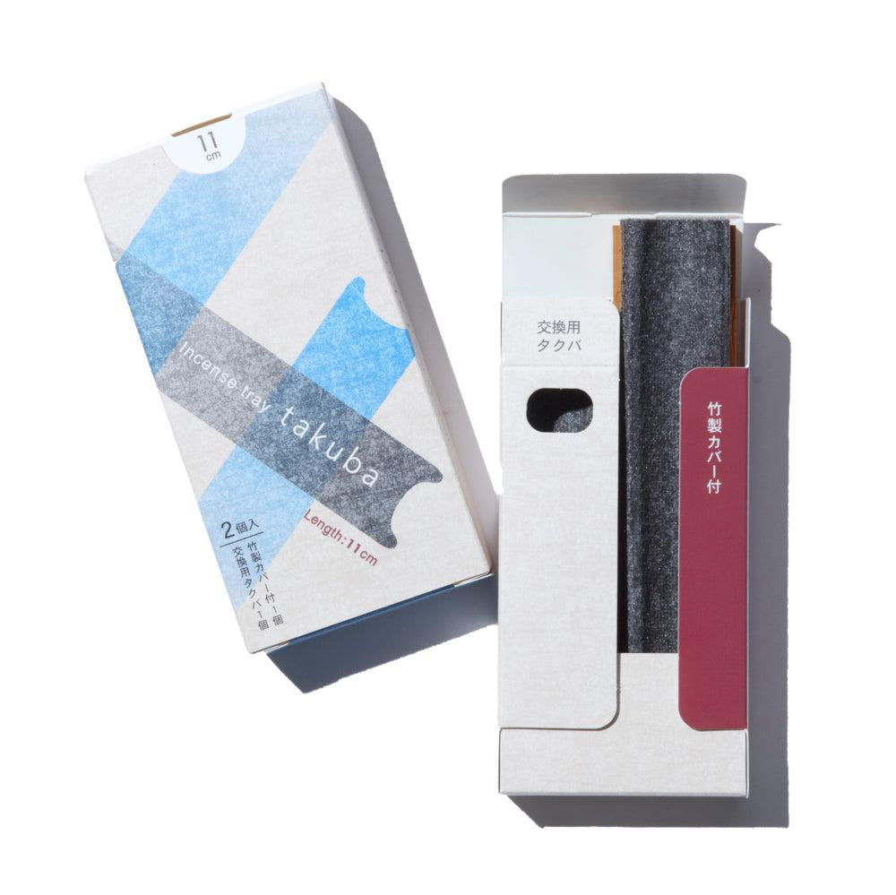 Shoyeido Incense Tray Takuba 11cm-Incense Holders-Clutch Cafe