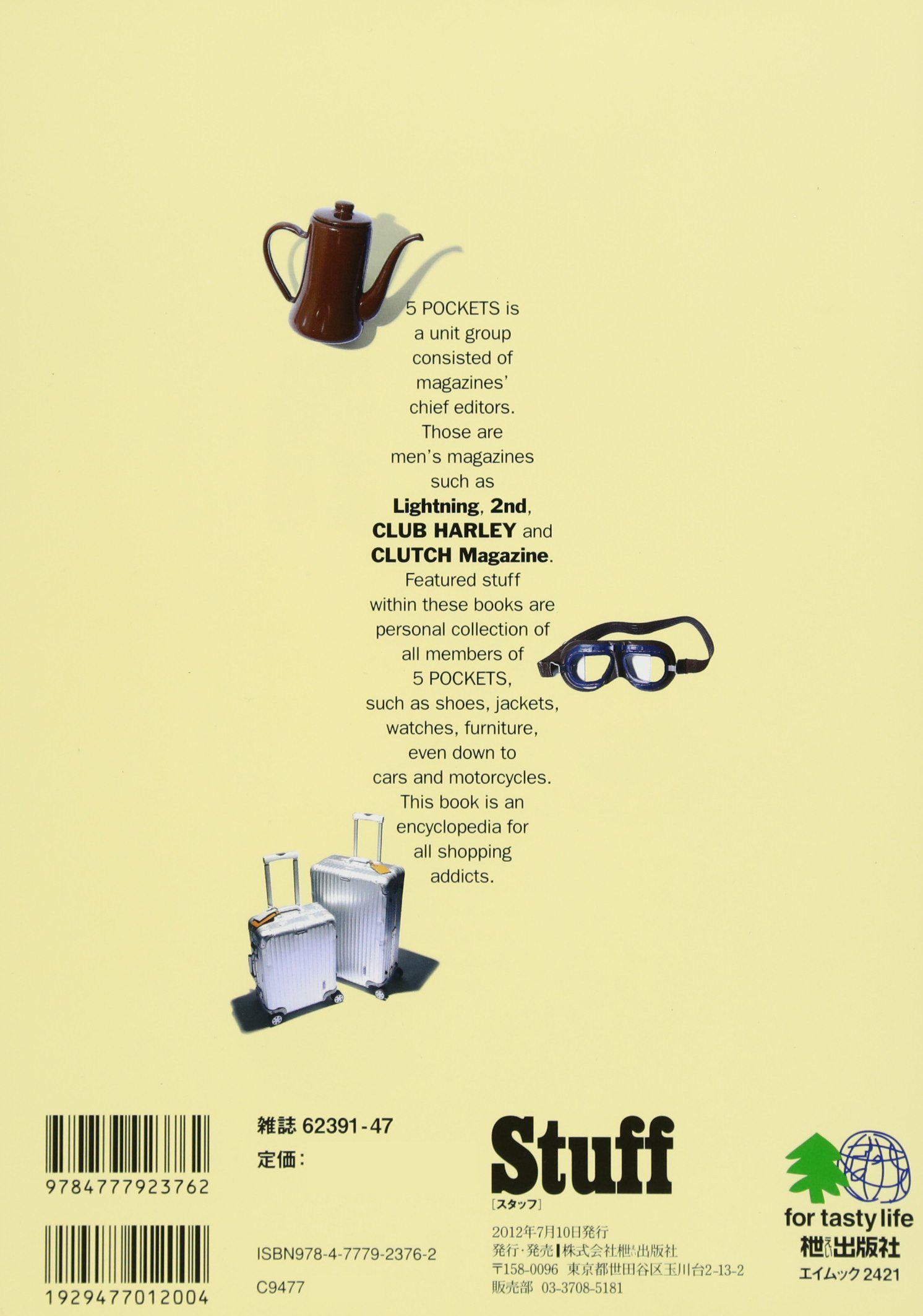 Stuff Ultimate Yellow-Magazine-Clutch Cafe