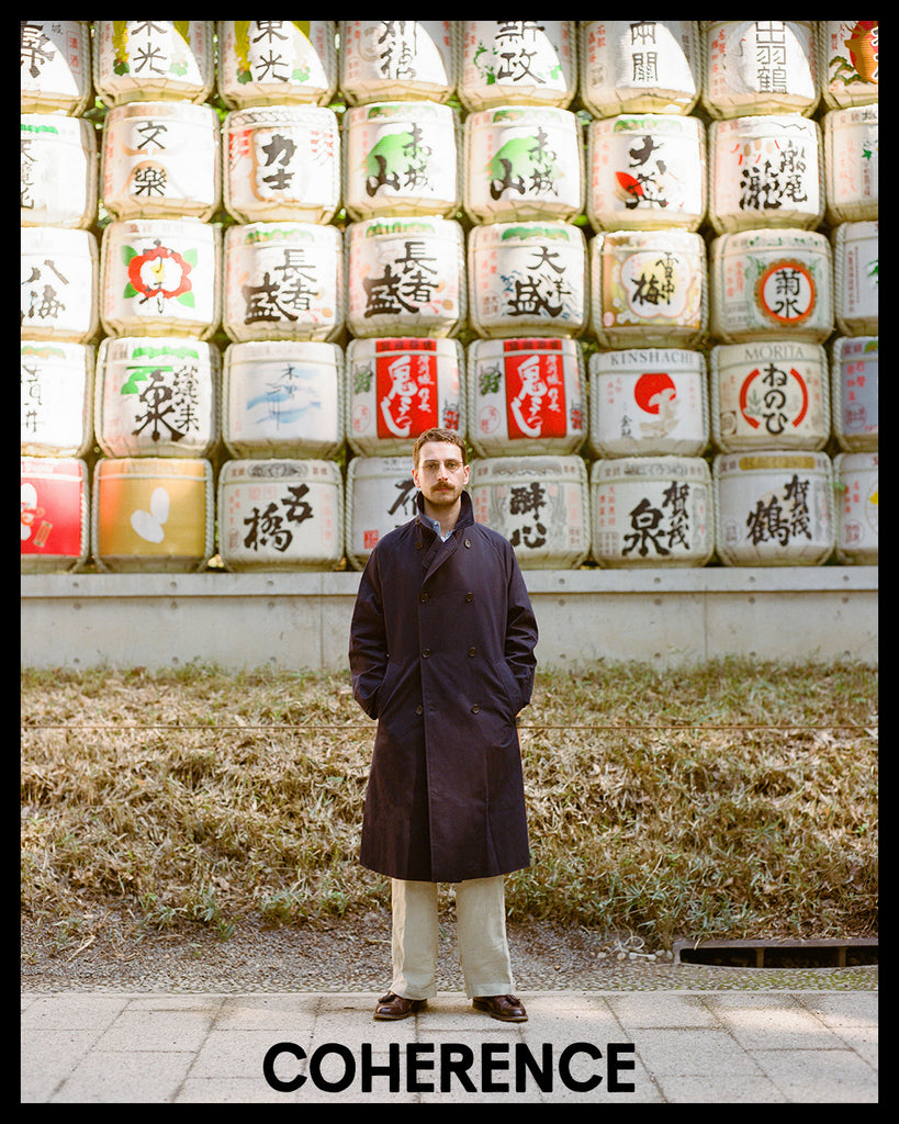 Cohérence in Tokyo