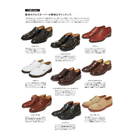 2nd Magazine "DANZEN KAWAGUTSU HA"-Magazine-Clutch Cafe