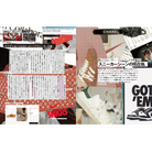 2nd Vol.19５ "We don't want Rare Trainers anymore"-Magazine-Clutch Cafe