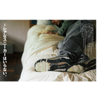 2nd Vol.19５ "We don't want Rare Trainers anymore"-Magazine-Clutch Cafe