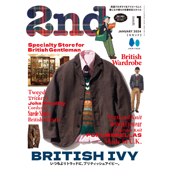 2nd Vol. 201 "BRITISH IVY"-Magazine-Clutch Cafe