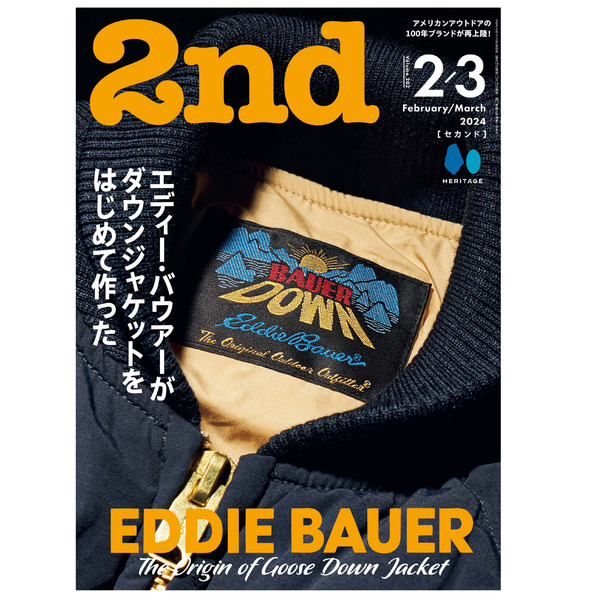 2nd Vol. 202 "EDDIE BAUER"-Magazine-Clutch Cafe