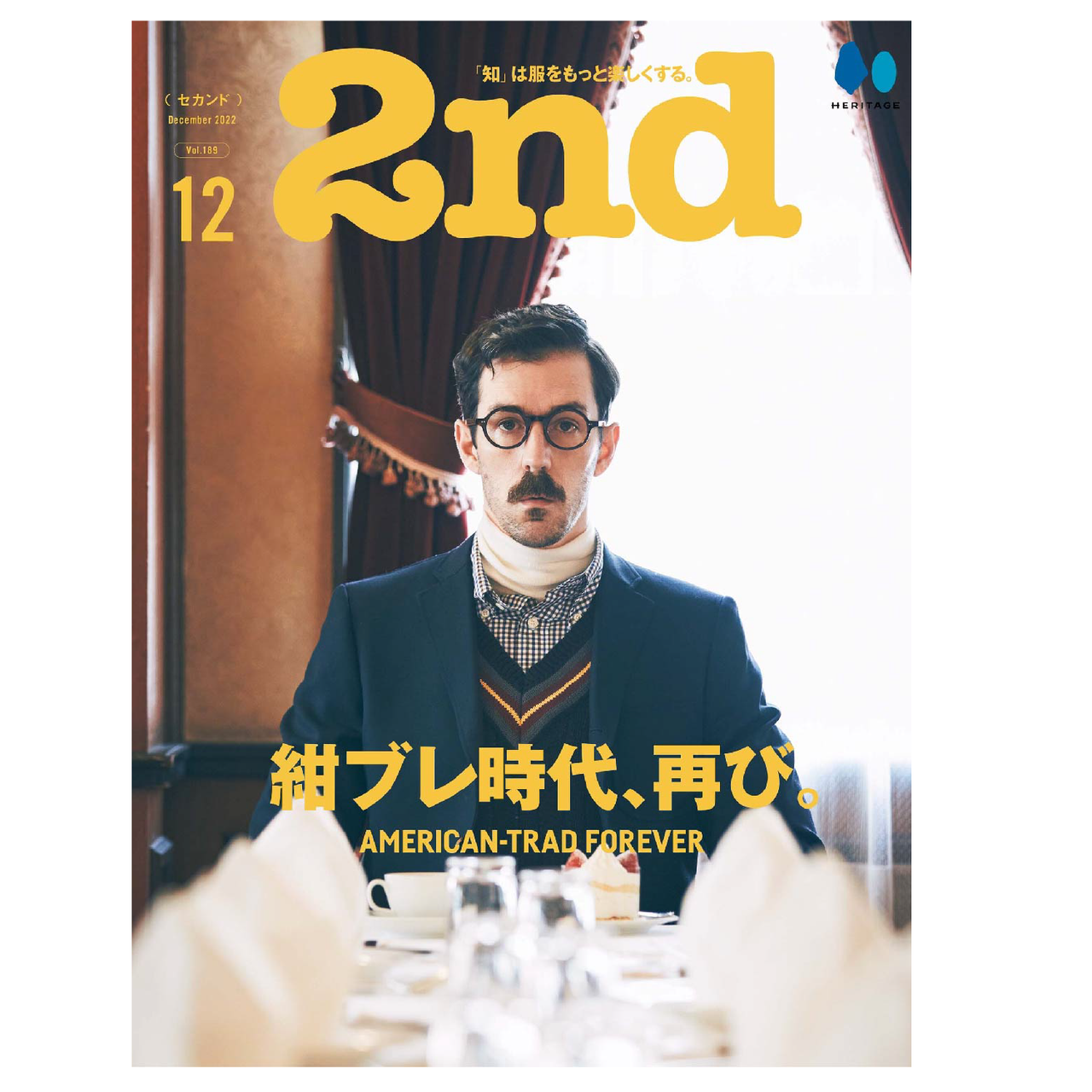 2nd Vol.189 "American Trad Forever"-Magazine-Clutch Cafe