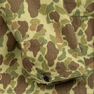 Buzz Rickson's P-44 USMC HBT Jacket Camouflage-Jacket-Clutch Cafe