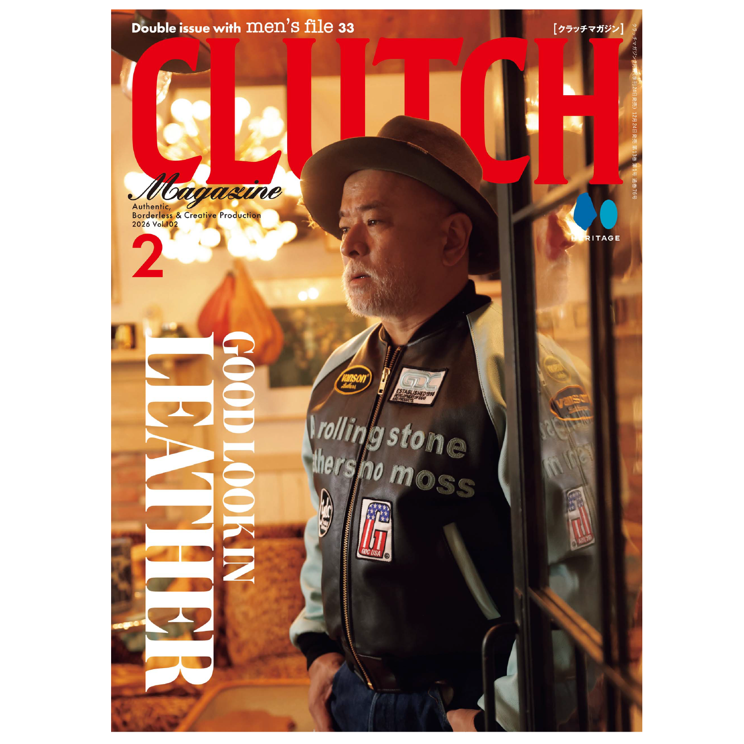 Clutch Magazine Vol. 102 / Men's File 33-Magazine-Clutch Cafe