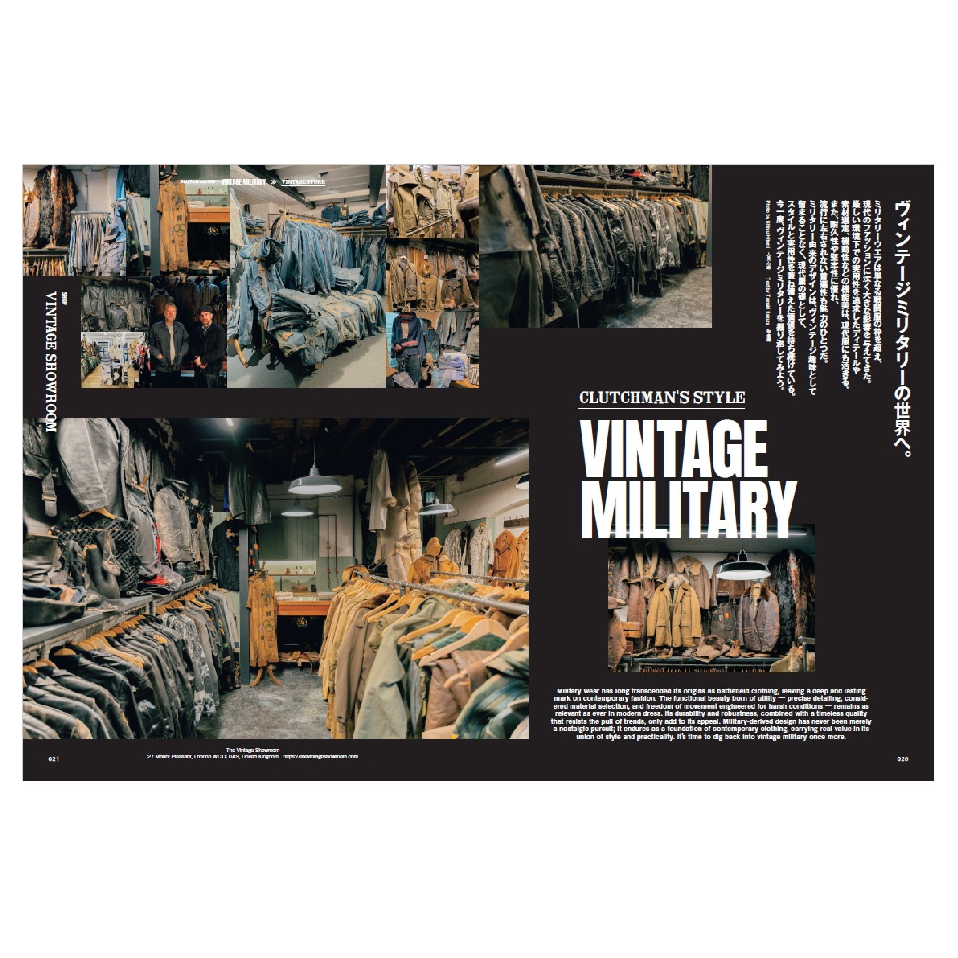 Clutch Magazine Vol. 103 "Vintage Military"-Magazine-Clutch Cafe