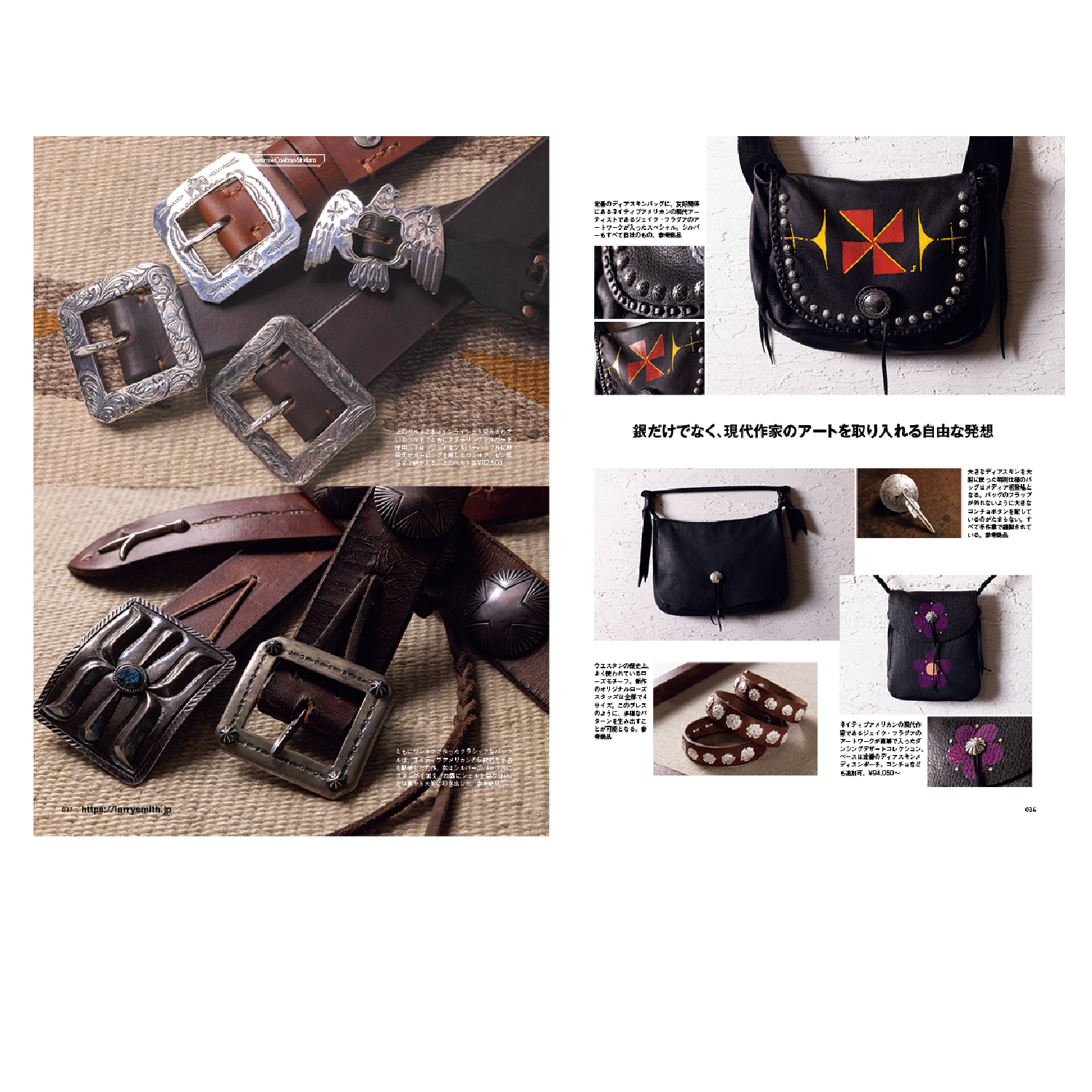 Clutch Magazine Vol. 104 / Men's File 34-Magazine-Clutch Cafe