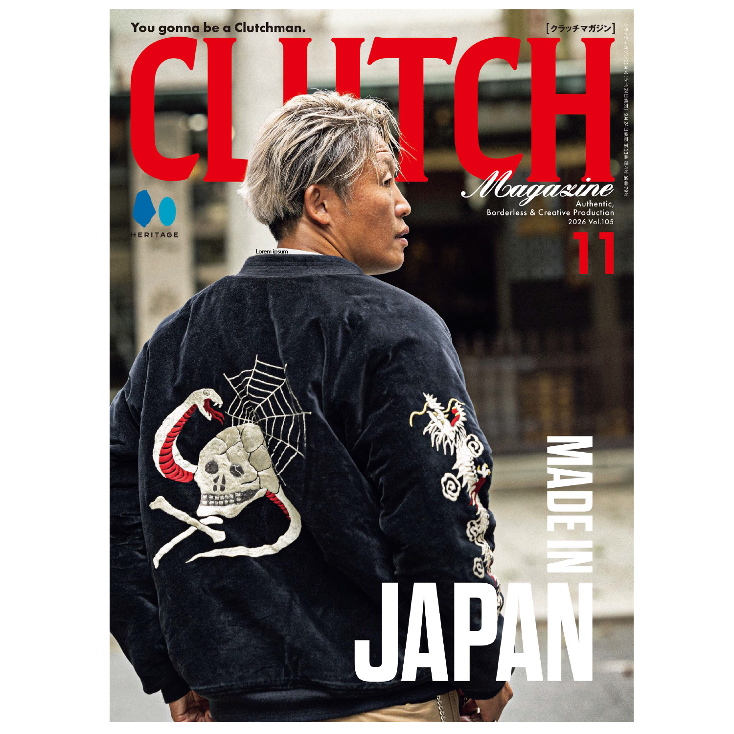 Clutch Magazine Vol. 105 : MADE IN JAPAN-Magazine-Clutch Cafe