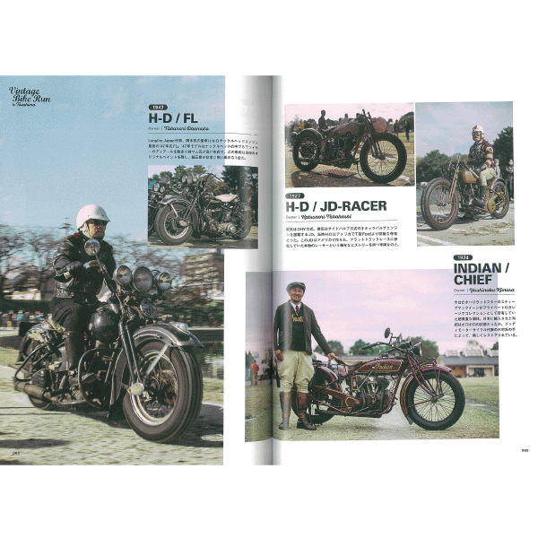 Clutch Magazine Vol. 77/ Men's File 23-Magazine-Clutch Cafe