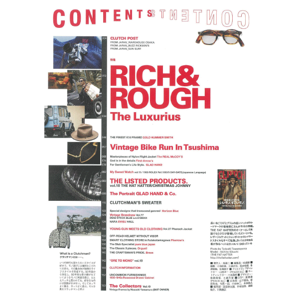 Clutch Magazine Vol. 77/ Men's File 23-Magazine-Clutch Cafe