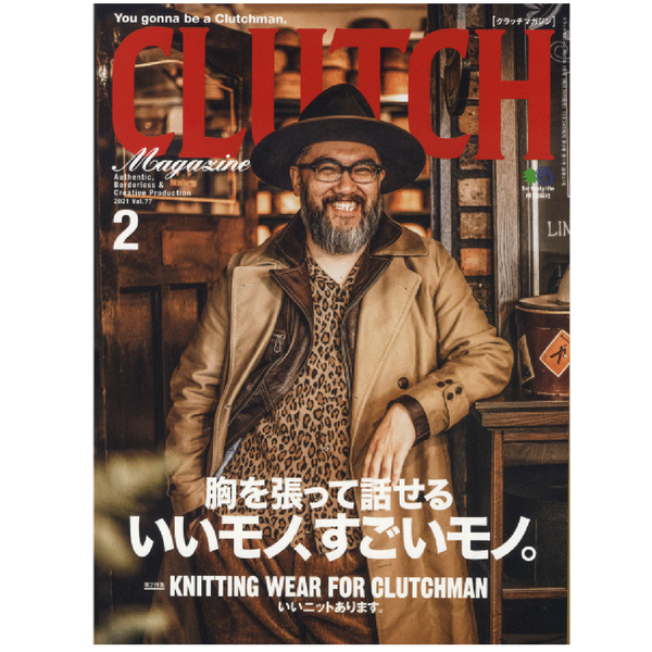 Clutch Magazine Vol. 77/ Men's File 23-Magazine-Clutch Cafe