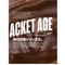 Clutch Magazine Vol. 87 "LEATHER JACKET AGE"-Magazine-Clutch Cafe