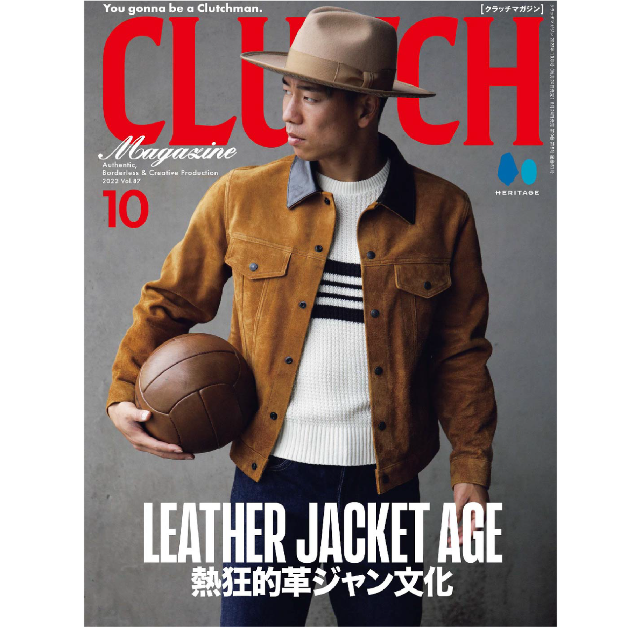 Clutch Magazine Vol. 87 "LEATHER JACKET AGE"-Magazine-Clutch Cafe