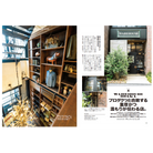 Clutch Magazine Vol. 92 / Mens file Issue 28-Magazine-Clutch Cafe