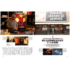 Clutch Magazine Vol. 92 / Mens file Issue 28-Magazine-Clutch Cafe