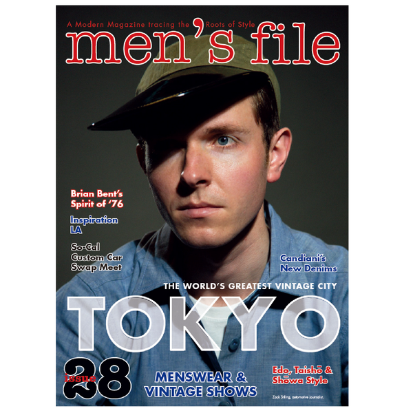 Clutch Magazine Vol. 92 / Mens file Issue 28-Magazine-Clutch Cafe