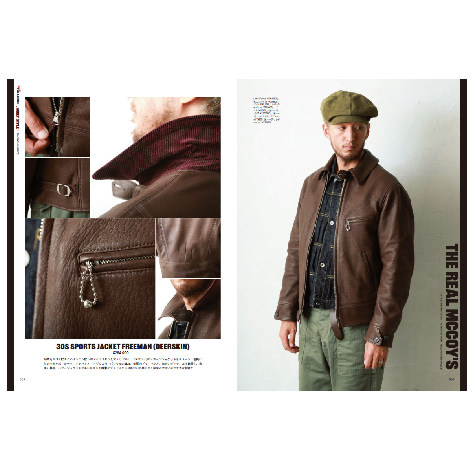 Clutch Magazine Vol. 93-Magazine-Clutch Cafe