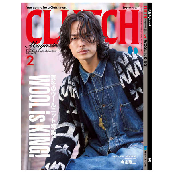 Clutch Magazine Vol. 94 / Mens file Issue 29-Magazine-Clutch Cafe