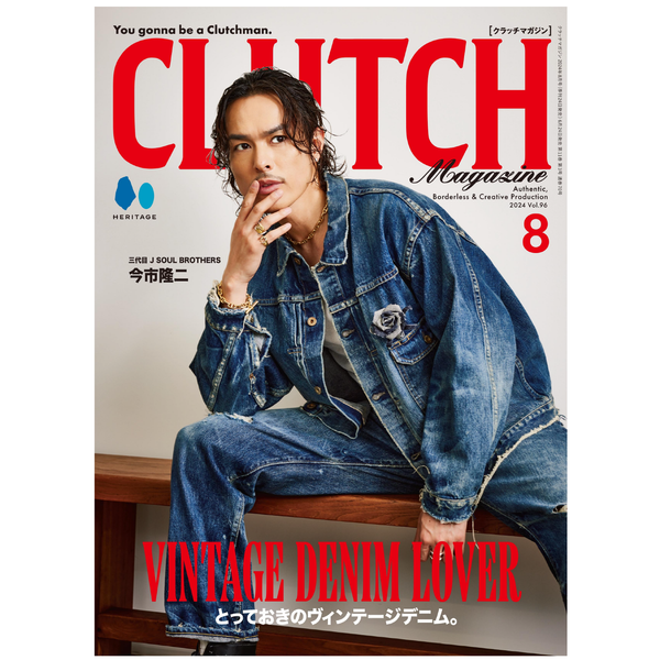 Clutch Magazine Vol. 96 / Men's File 30-Magazine-Clutch Cafe