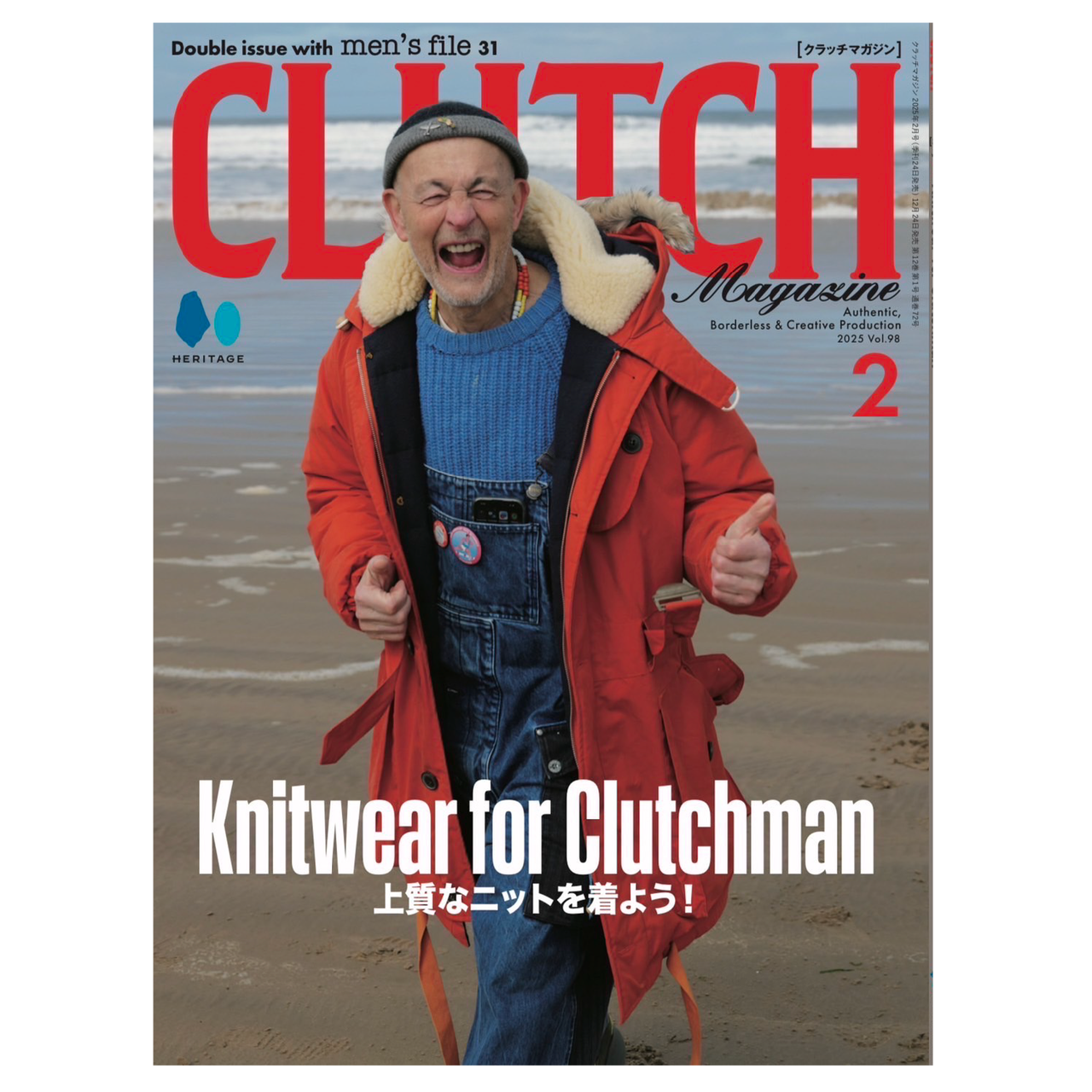 Clutch Magazine Vol. 98/ Men's File 31-Magazine-Clutch Cafe