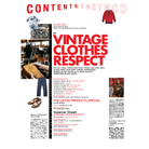 Clutch MagazineVol. 85 "VINTAGE CLOTHES RESPECT"-Magazine-Clutch Cafe