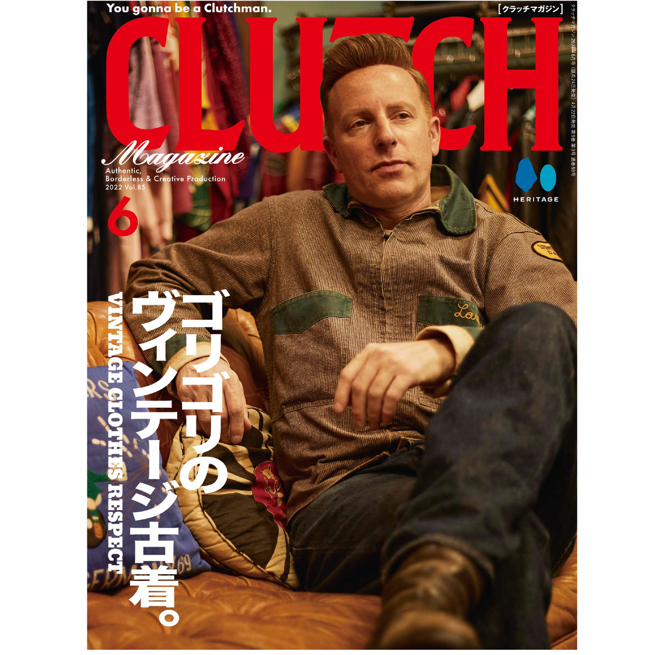 Clutch MagazineVol. 85 "VINTAGE CLOTHES RESPECT"-Magazine-Clutch Cafe