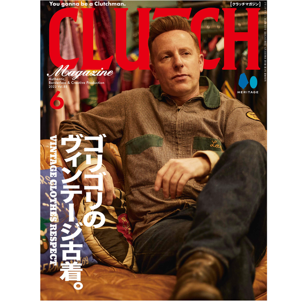 Clutch MagazineVol. 85 “VINTAGE CLOTHES RESPECT” – Clutch Cafe