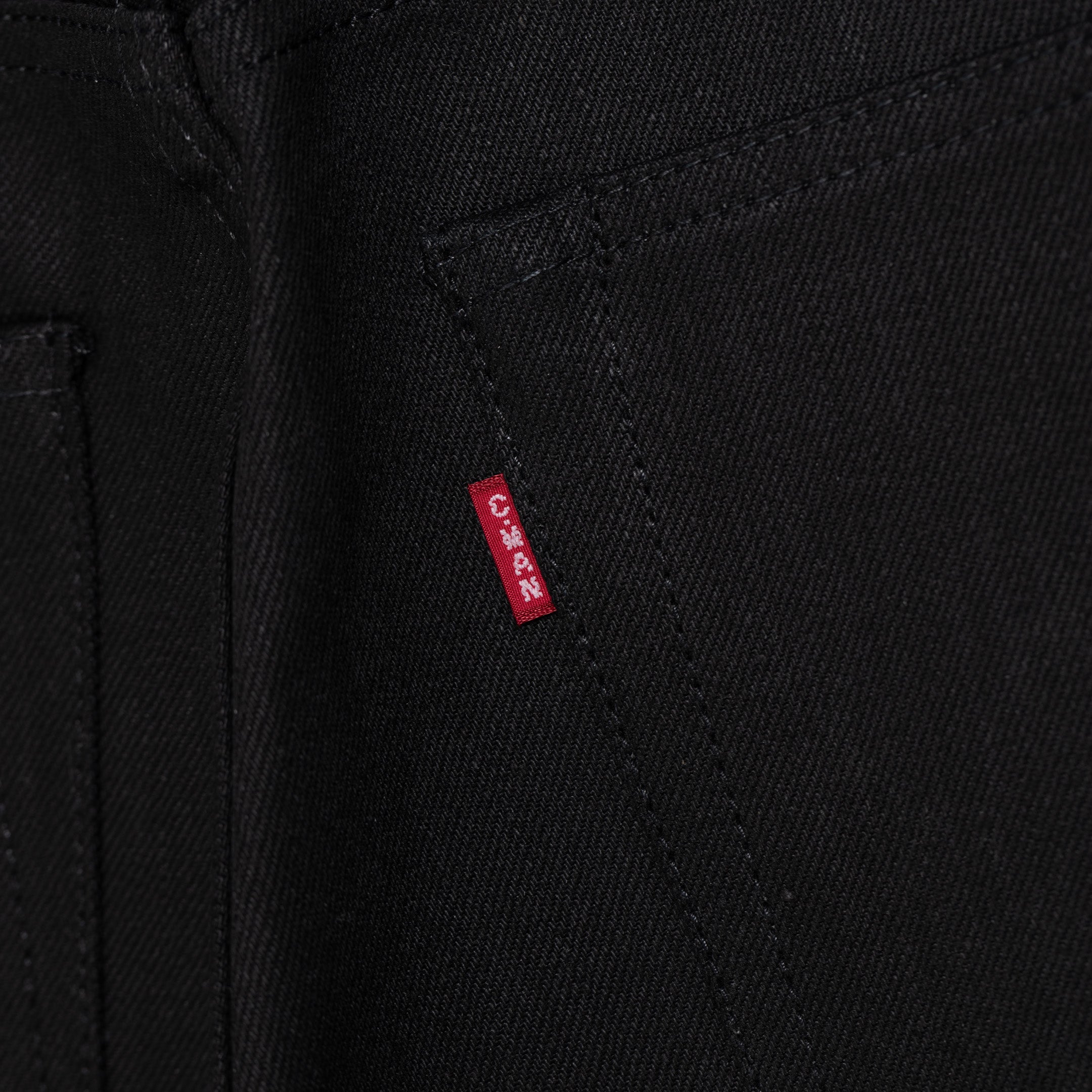 Cushman Lot. 22184 13.5 oz WW2 Model Jean Black-Jean-Clutch Cafe-selvage denim-selfedge denim