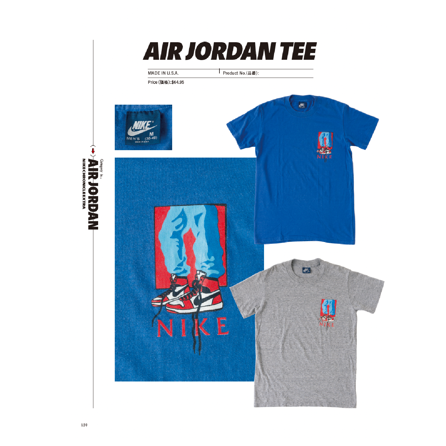 Lightning Archives "NIKE CHRONICLE EXTRA"-Magazine-Clutch Cafe