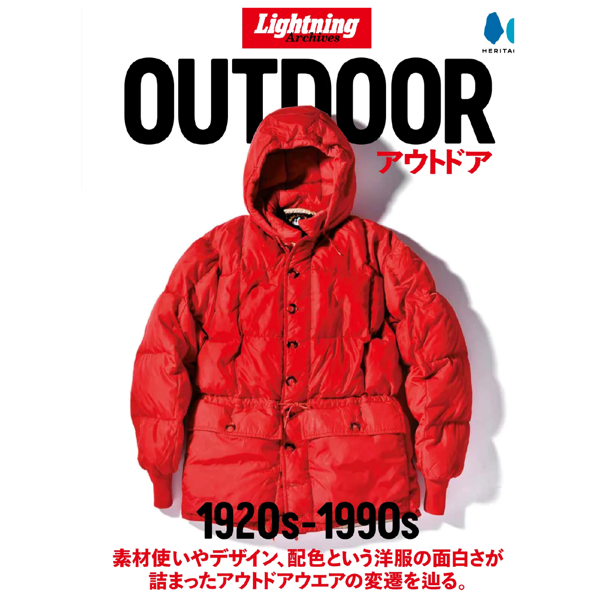 "OUTDOOR"