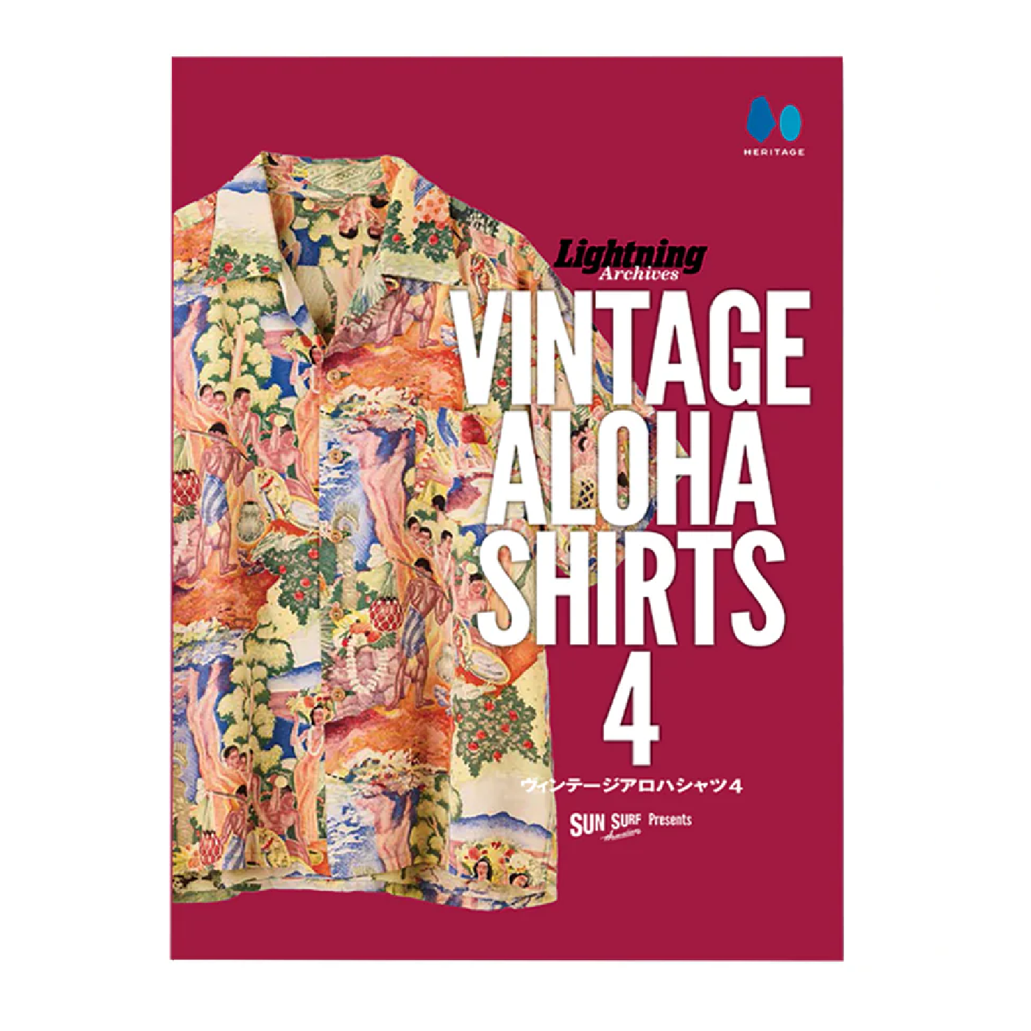 Lightning Archives "VINTAGE ALOHA SHIRTS 4"-Magazine-Clutch Cafe