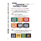 Lightning Archives "Vintage Basics Complete"-Magazine-Clutch Cafe