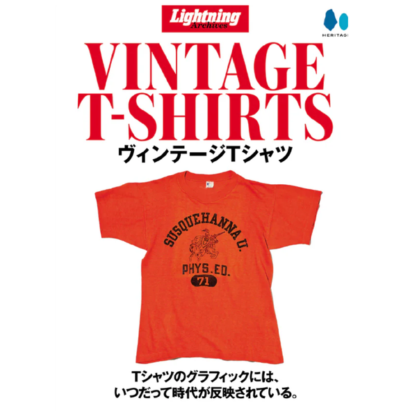 Lightning Archives "Vintage T-Shirts"-Magazine-Clutch Cafe