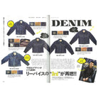 Lightning Vol.301 "Favorite Things & Places in the 25th year"-Magazine-Clutch Cafe