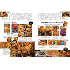 Lightning Vol.326 "THE U.S.A Special"-Magazine-Clutch Cafe