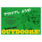 Lightning Vol.350 " Let's Get Outdoors "-Magazine-Clutch Cafe