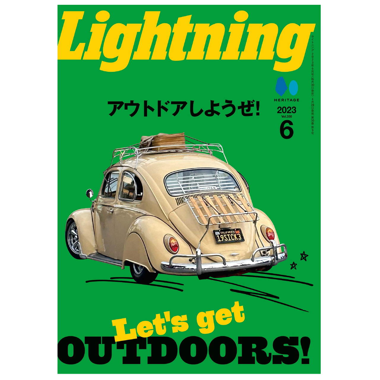 Lightning Vol.350 " Let's Get Outdoors "-Magazine-Clutch Cafe
